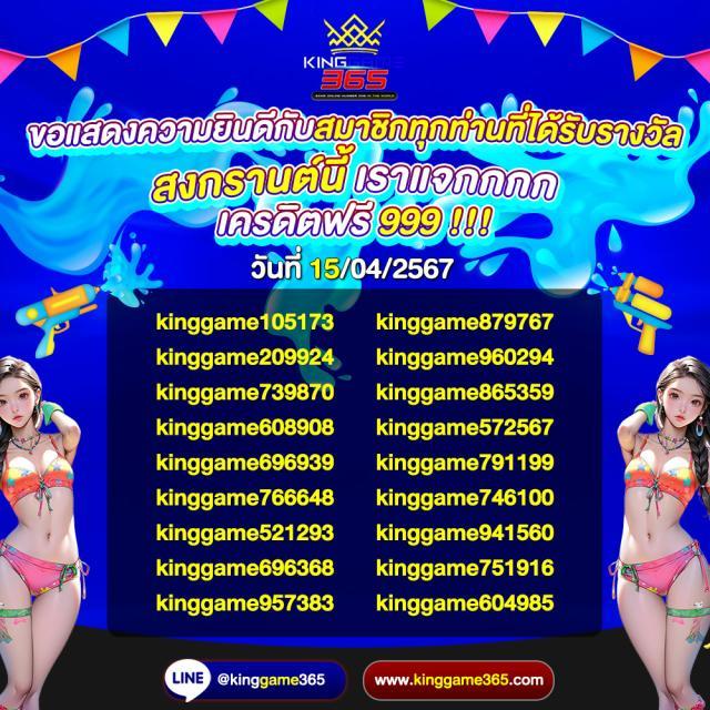 lava68 เว็บตรง สล็อต ฝากถอนออโต้ ไม่ผ่านเอเย่นต์ 2026