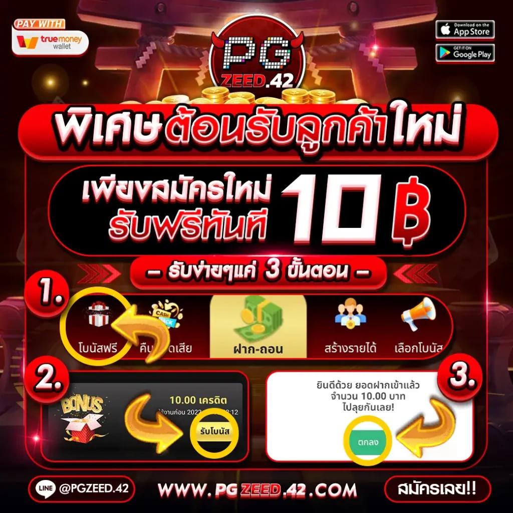 lava90 เว็บตรง สล็อต ฝากถอนออโต้ ไม่ผ่านเอเย่นต์ 2026