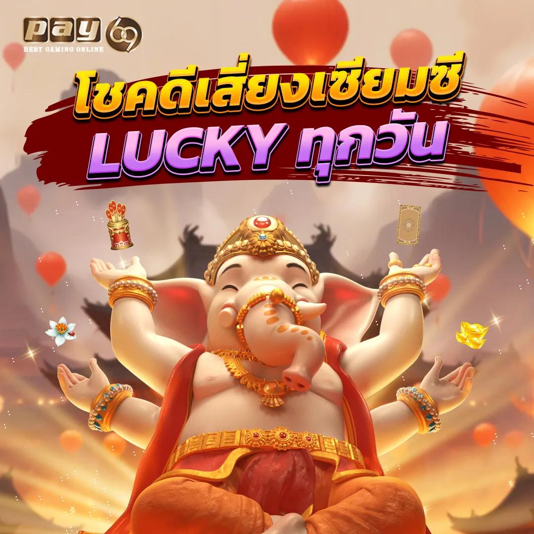 lavagame เว็บตรง สล็อต ฝากถอนออโต้ ไม่ผ่านเอเย่นต์ 2026