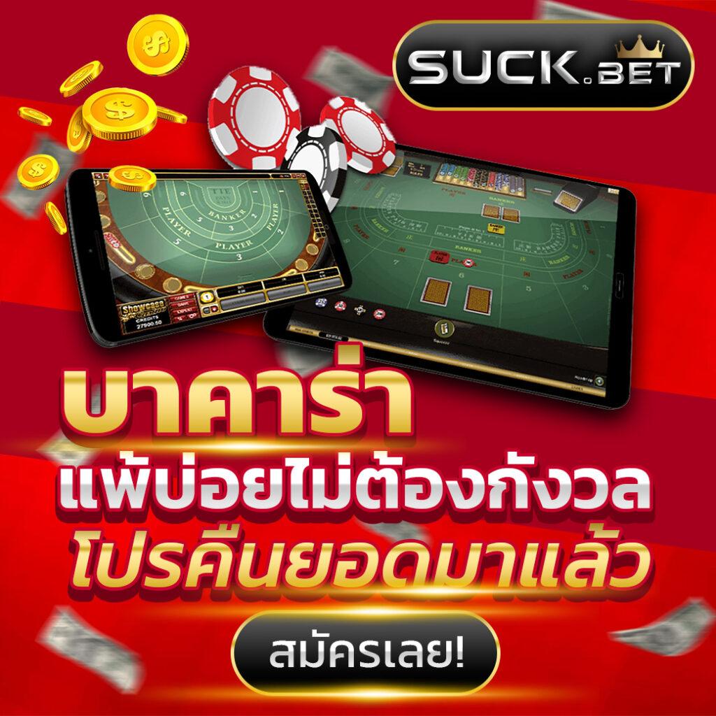legend168 เว็บตรง สล็อต ฝากถอนออโต้ ไม่ผ่านเอเย่นต์ 2026