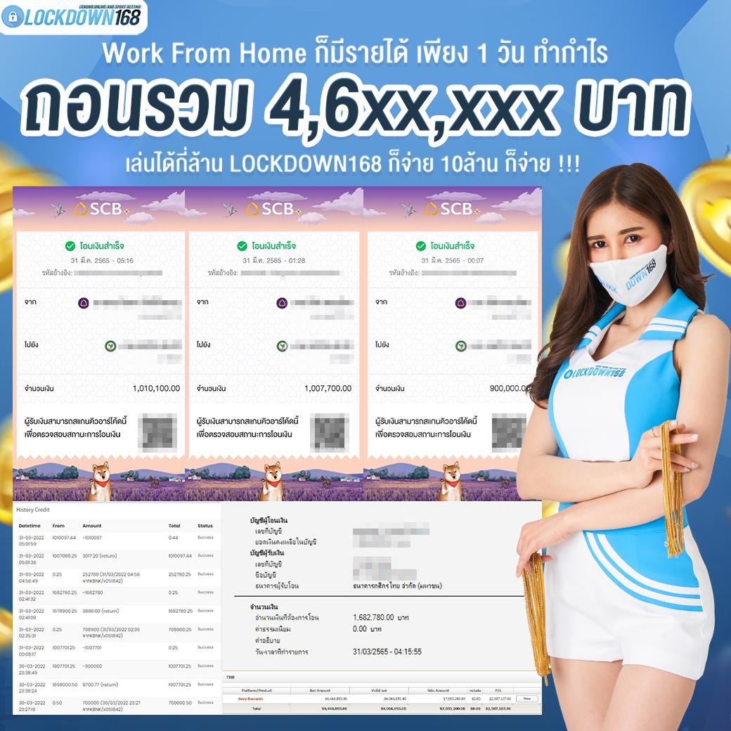 leo999 เว็บตรง สล็อต ฝากถอนออโต้ ไม่ผ่านเอเย่นต์ 2026