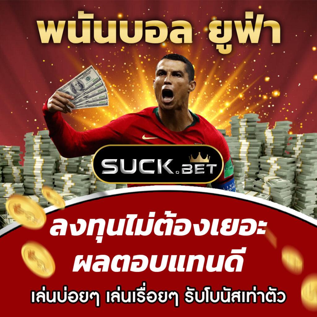 lh69 เว็บตรง สล็อต ฝากถอนออโต้ ไม่ผ่านเอเย่นต์ 2026