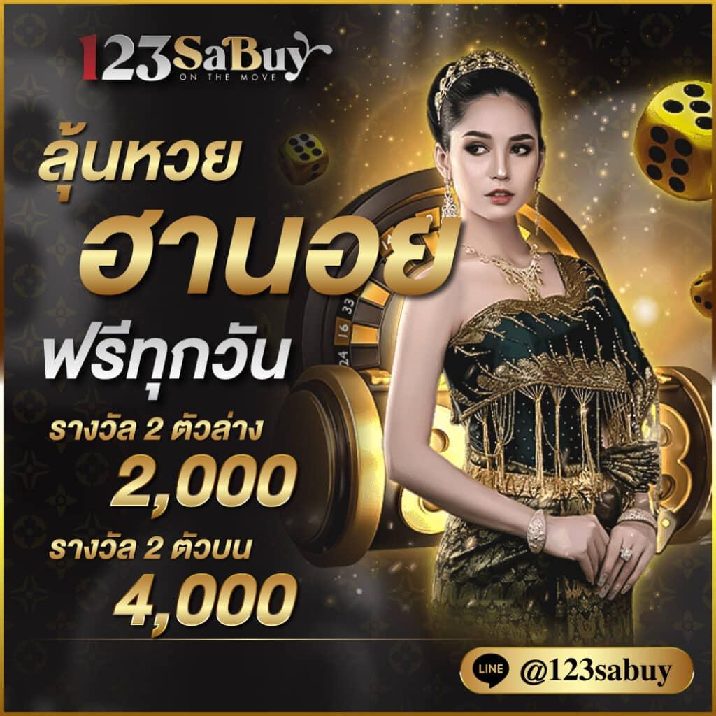 live casino vodds เว็บตรง สล็อต ฝากถอนออโต้ ไม่ผ่านเอเย่นต์ 2026