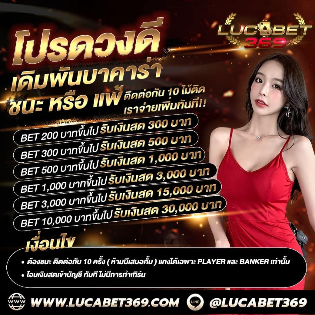 lnwza168 เว็บตรง สล็อต ฝากถอนออโต้ ไม่ผ่านเอเย่นต์ 2026