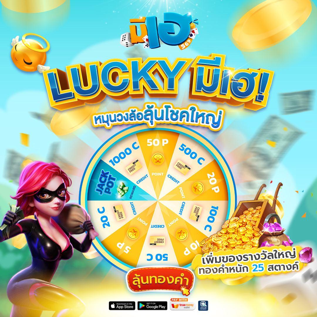 lotto888 เว็บตรง สล็อต ฝากถอนออโต้ ไม่ผ่านเอเย่นต์ 2026