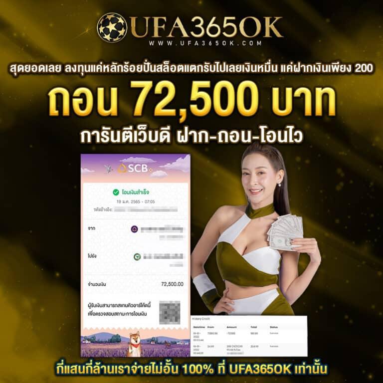 lottorich 28 เว็บตรง สล็อต ฝากถอนออโต้ ไม่ผ่านเอเย่นต์ 2026