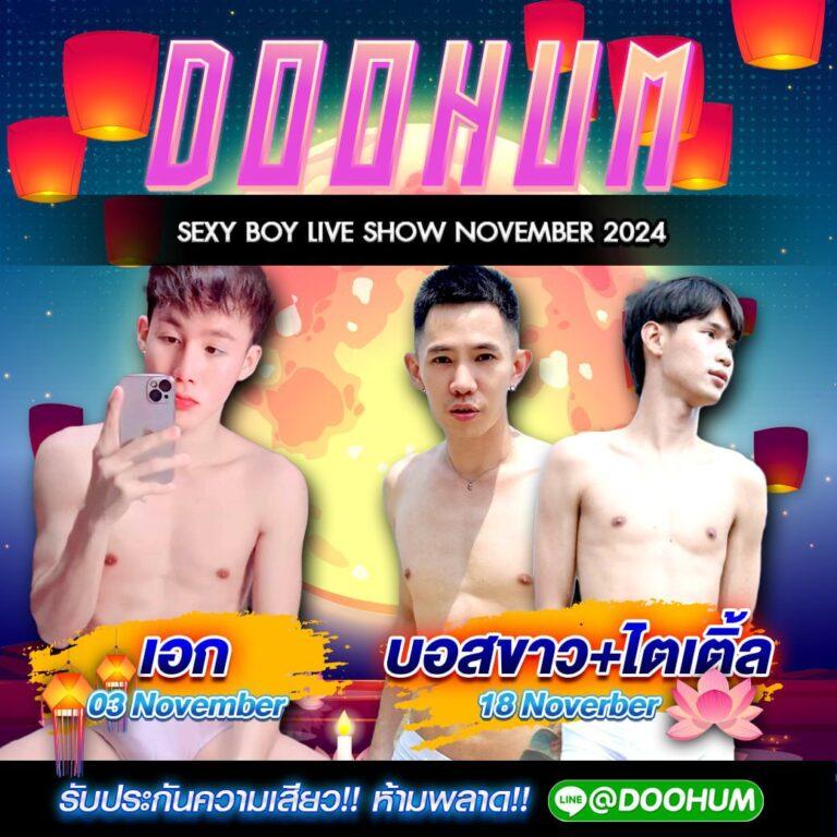 lottoup เว็บตรง สล็อต ฝากถอนออโต้ ไม่ผ่านเอเย่นต์ 2026