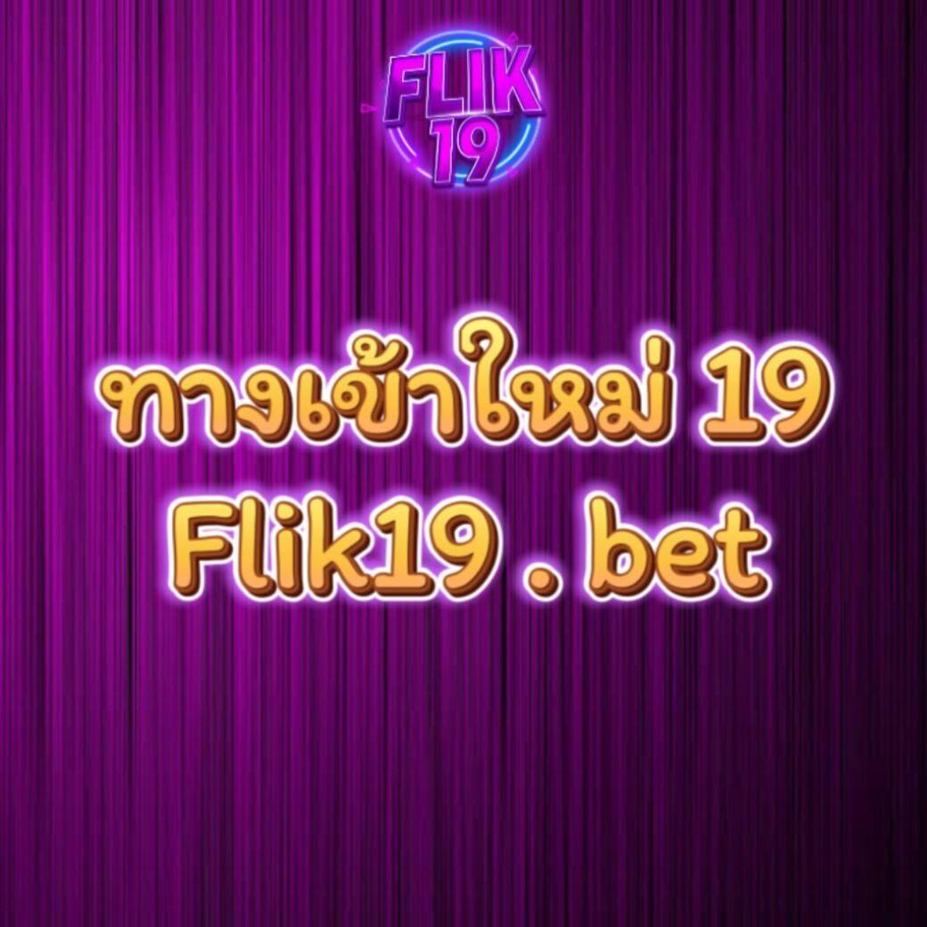 lottovip สมัครสมาชิก เว็บตรง สล็อต ฝากถอนออโต้ ไม่ผ่านเอเย่นต์ 2026