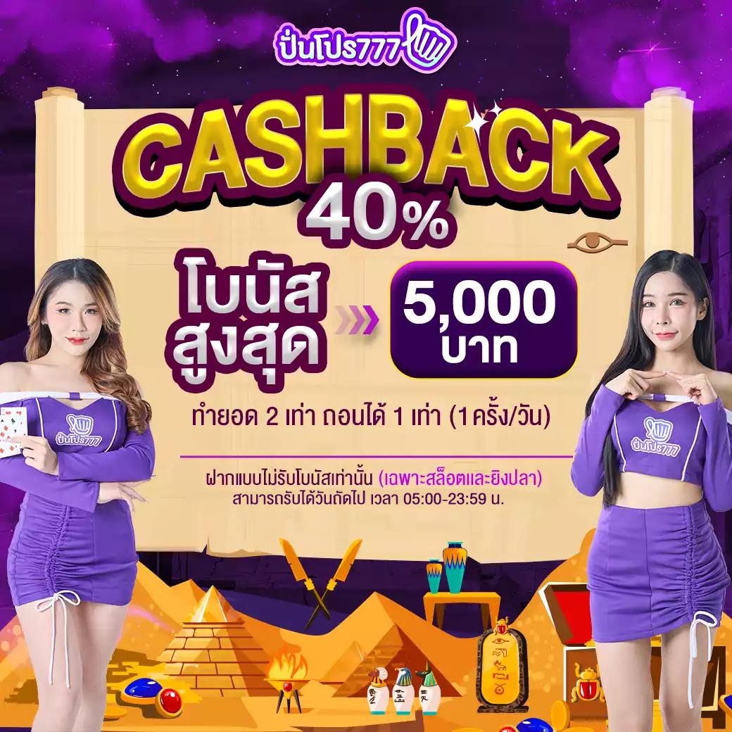lottovip เข้าสู่ระบบ เว็บตรง สล็อต ฝากถอนออโต้ ไม่ผ่านเอเย่นต์ 2026