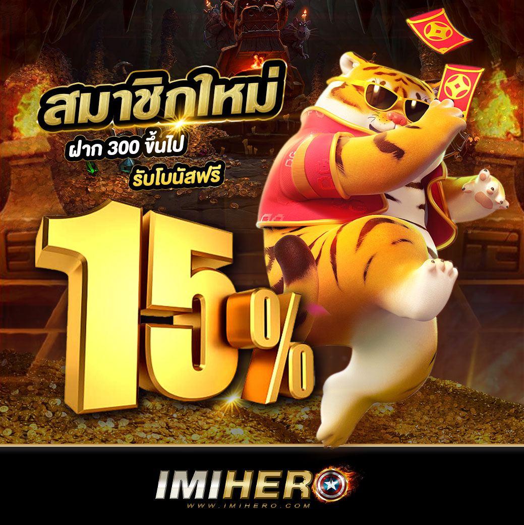 lottovip เข้าสู่ระบบล่าสุด เว็บตรง สล็อต ฝากถอนออโต้ ไม่ผ่านเอเย่นต์ 2026
