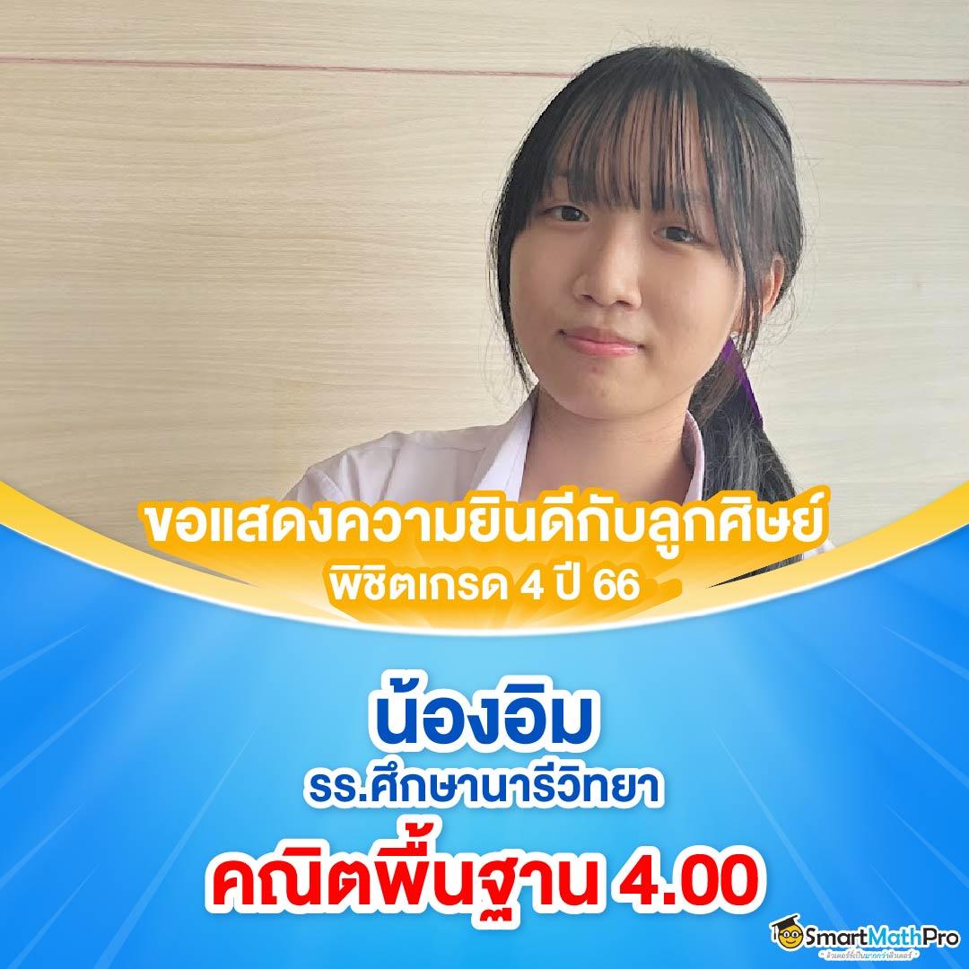 lottovip เว็บจริง เว็บตรง สล็อต ฝากถอนออโต้ ไม่ผ่านเอเย่นต์ 2026