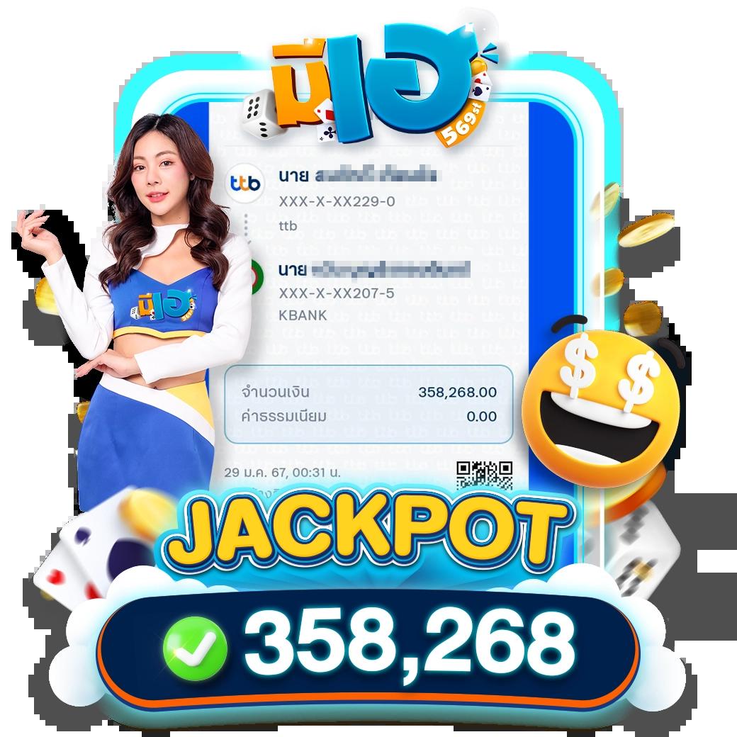ltobet com เข้าสู่ระบบ เว็บตรง สล็อต ฝากถอนออโต้ ไม่ผ่านเอเย่นต์ 2026