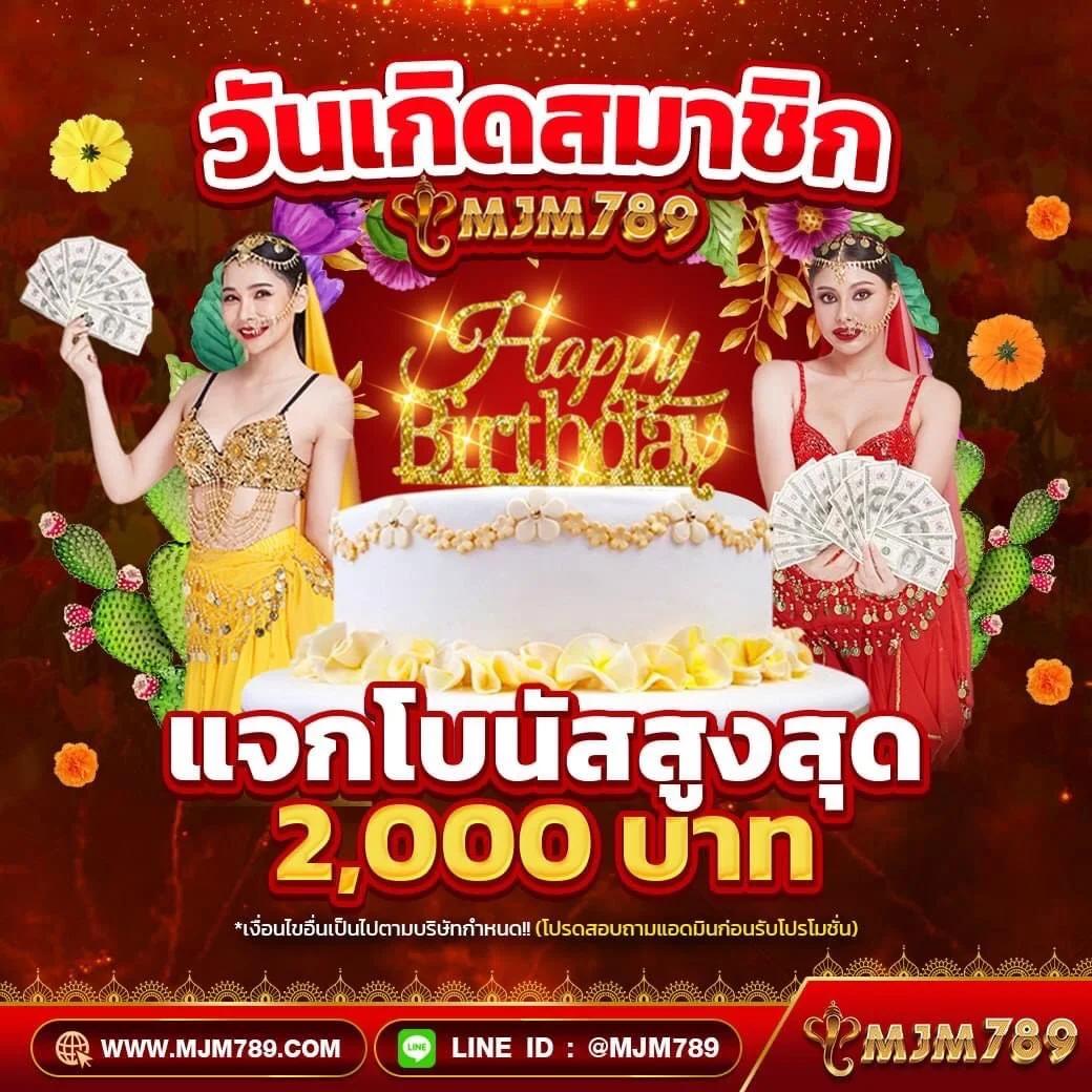 lucia 68 เว็บตรง สล็อต ฝากถอนออโต้ ไม่ผ่านเอเย่นต์ 2026