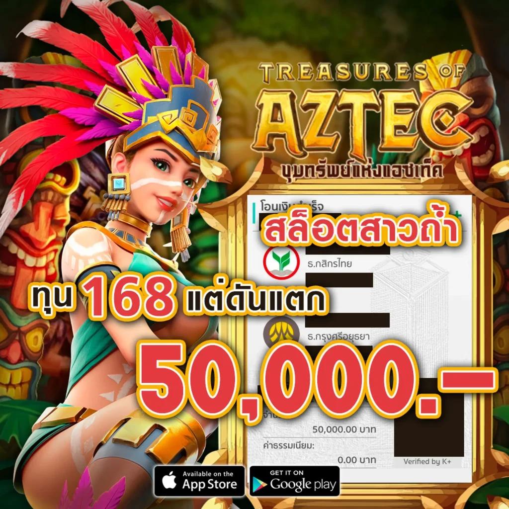 lucky168th เว็บตรง สล็อต ฝากถอนออโต้ ไม่ผ่านเอเย่นต์ 2026