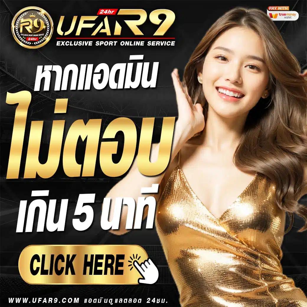 luk666 เว็บตรง สล็อต ฝากถอนออโต้ ไม่ผ่านเอเย่นต์ 2026