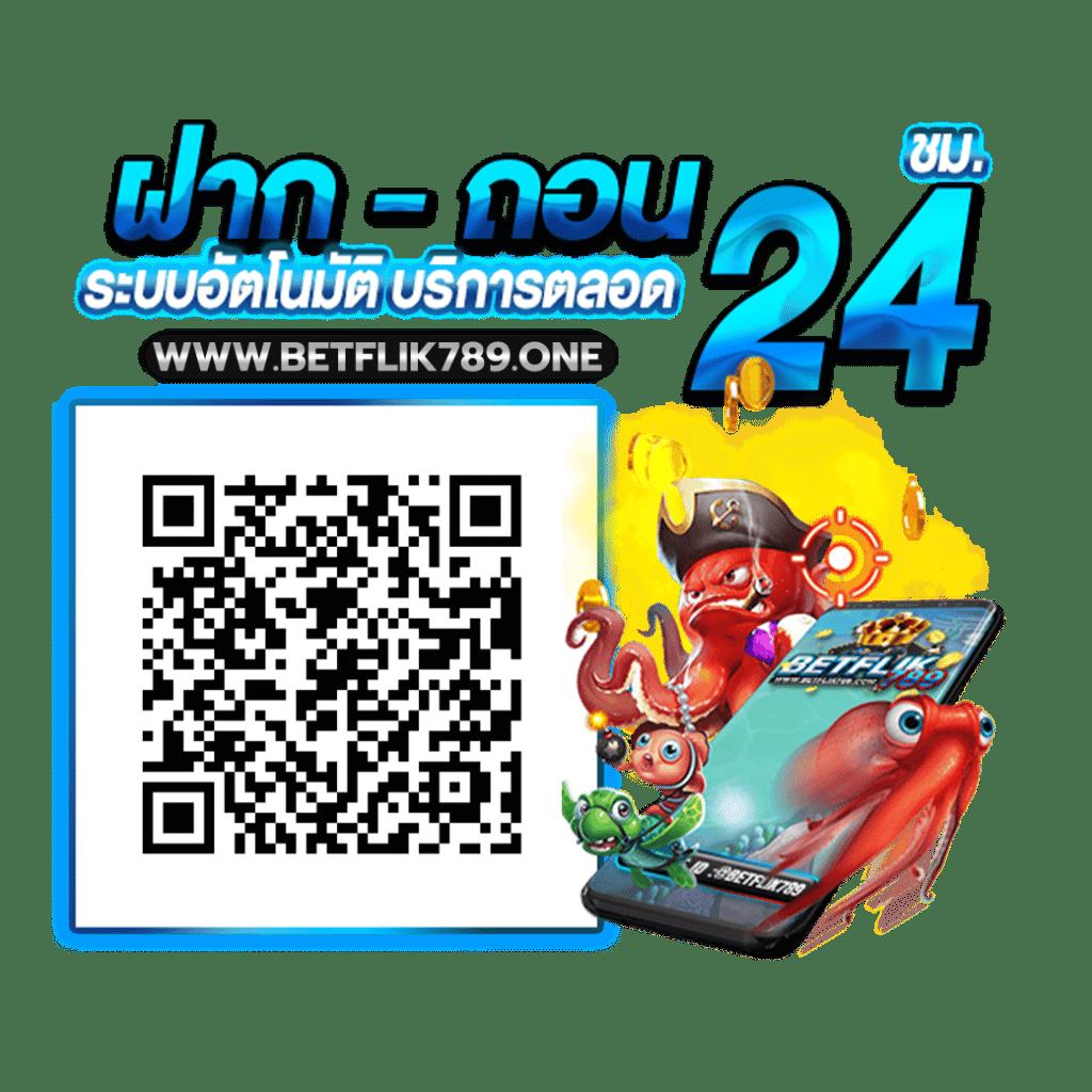 lv177 สล็อต เว็บตรง สล็อต ฝากถอนออโต้ ไม่ผ่านเอเย่นต์ 2026
