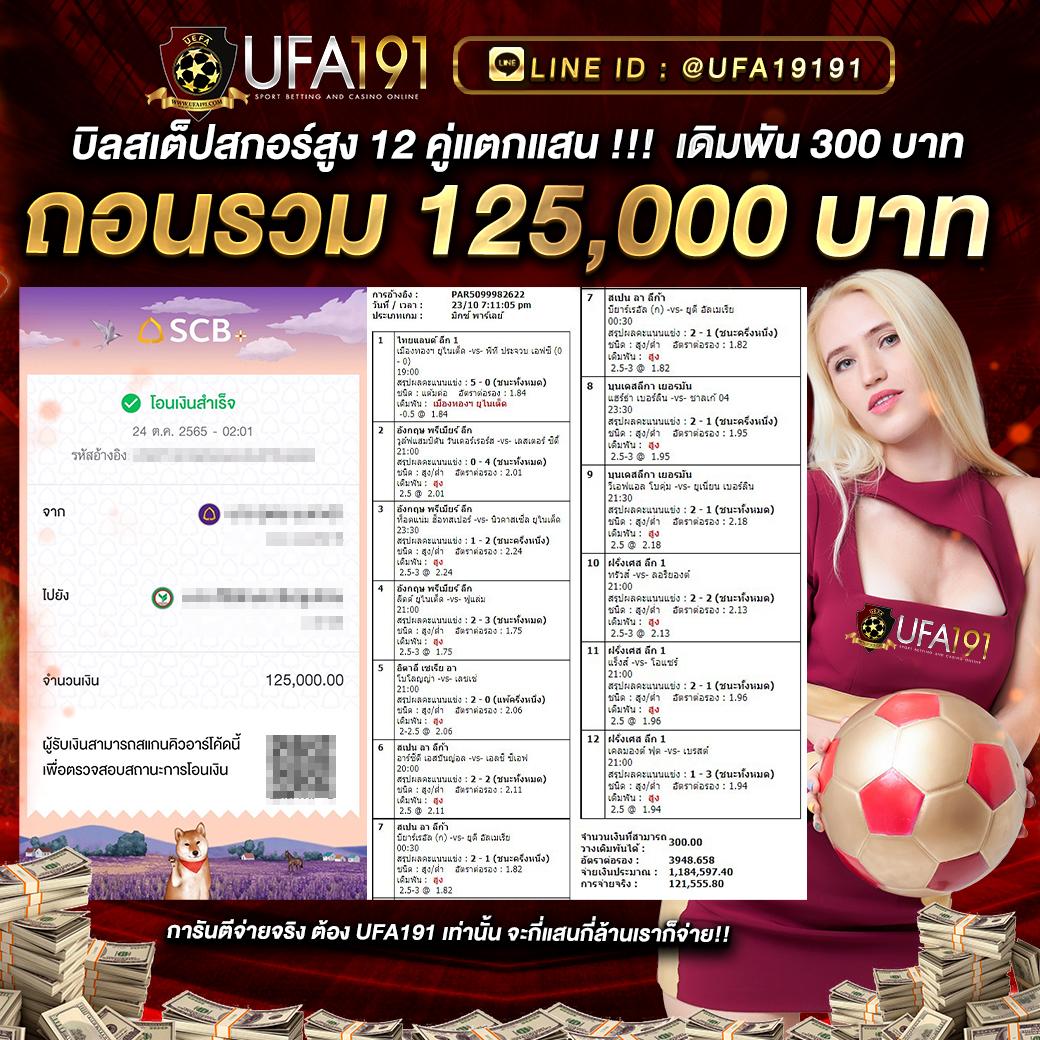 lv177 เว็บตรง สล็อต ฝากถอนออโต้ ไม่ผ่านเอเย่นต์ 2026