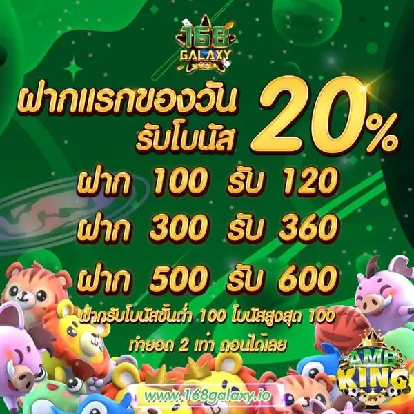 lv224 สล็อต เว็บตรง สล็อต ฝากถอนออโต้ ไม่ผ่านเอเย่นต์ 2026