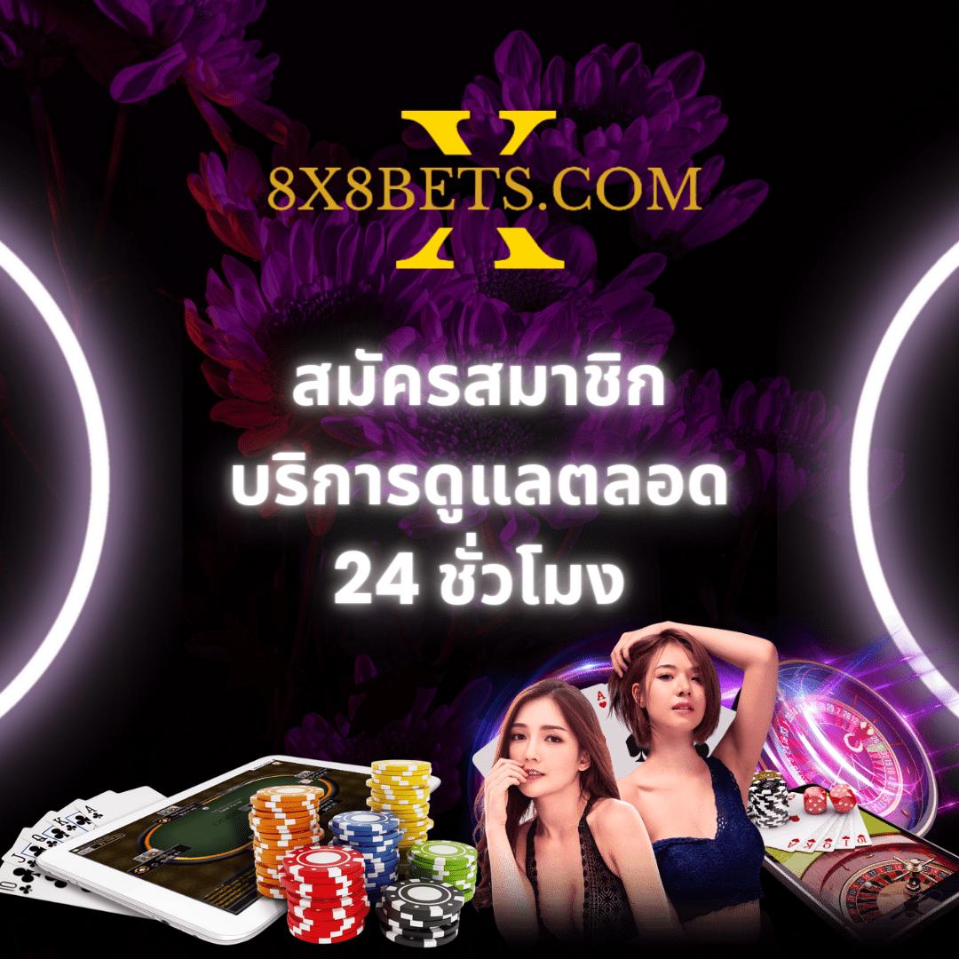 m24 wallet เข้าสู่ระบบ เว็บตรง สล็อต ฝากถอนออโต้ ไม่ผ่านเอเย่นต์ 2026