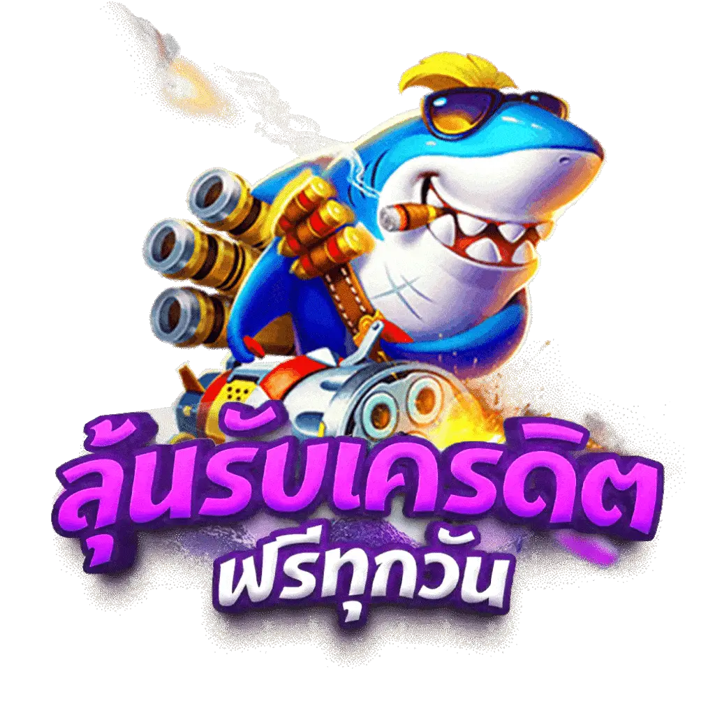 m24slot เว็บตรงสล็อต ฝากถอนออโต้ ไม่ผ่านเอเย่นต์ 2026