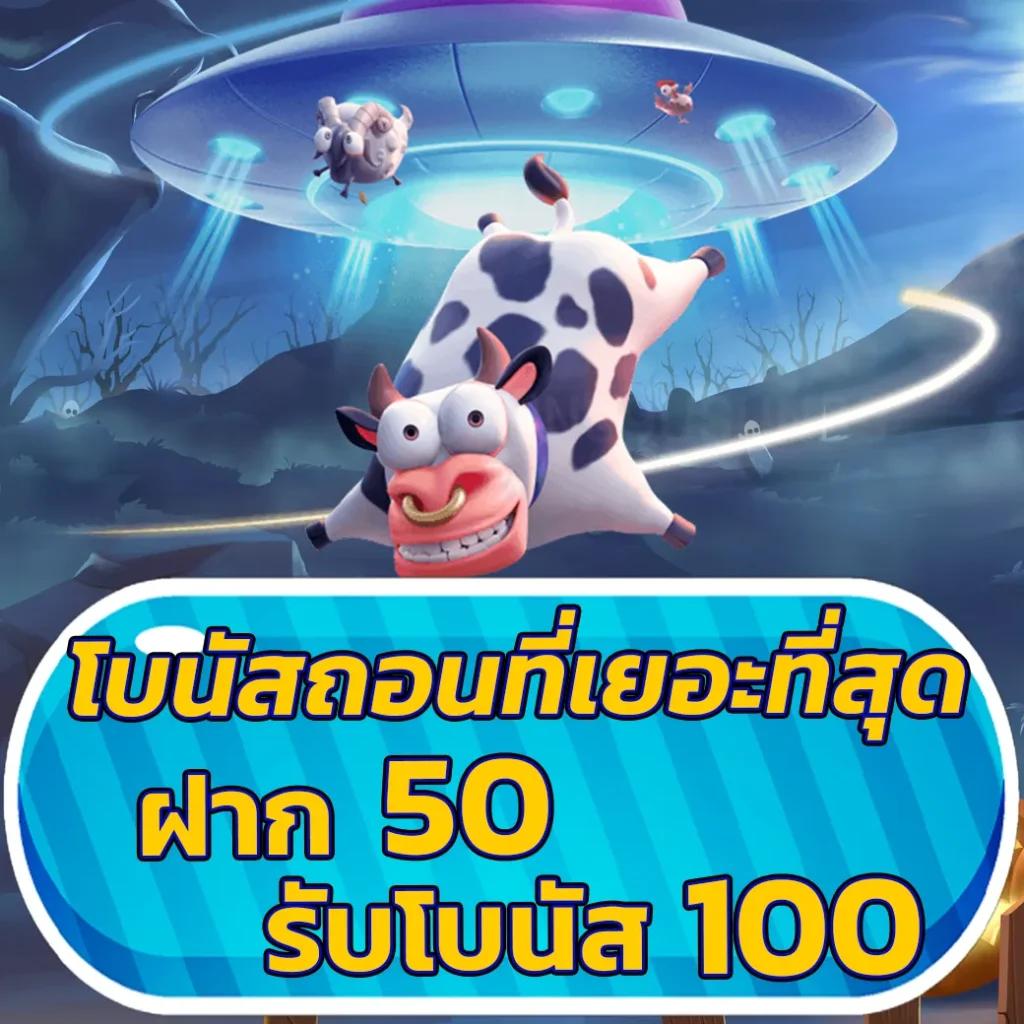 m4vip เว็บตรง สล็อต ฝากถอนออโต้ ไม่ผ่านเอเย่นต์ 2026