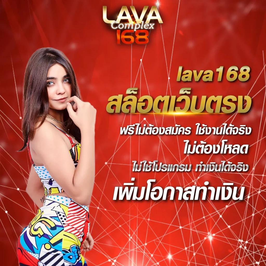 m98 bet ทางเข้า มือ ถือ เว็บตรง สล็อต ฝากถอนออโต้ ไม่ผ่านเอเย่นต์ 2026