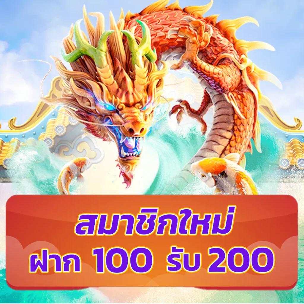 m98 bet เว็บตรง สล็อต ฝากถอนออโต้ ไม่ผ่านเอเย่นต์ 2026