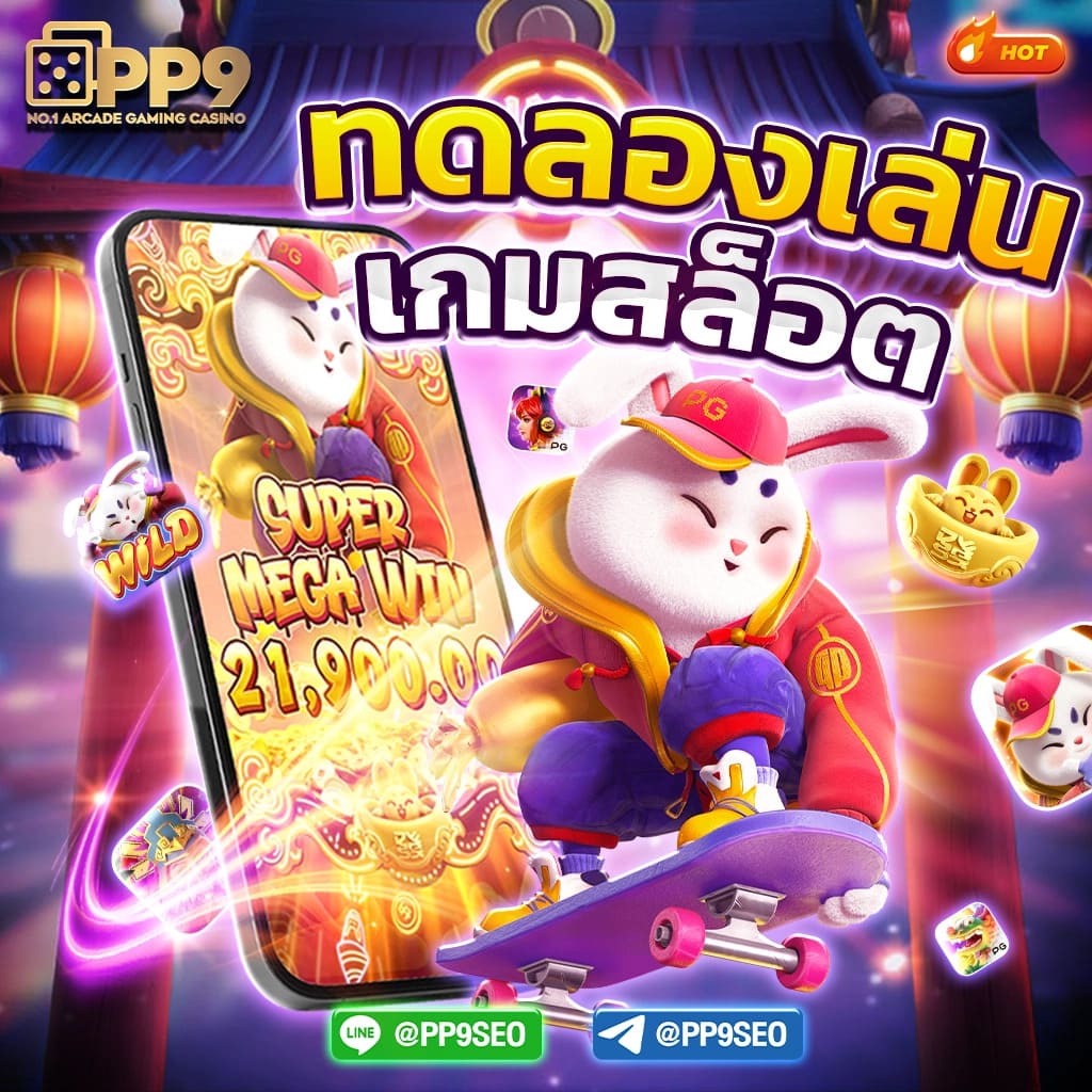 m98 com เว็บตรง สล็อต ฝากถอนออโต้ ไม่ผ่านเอเย่นต์ 2026