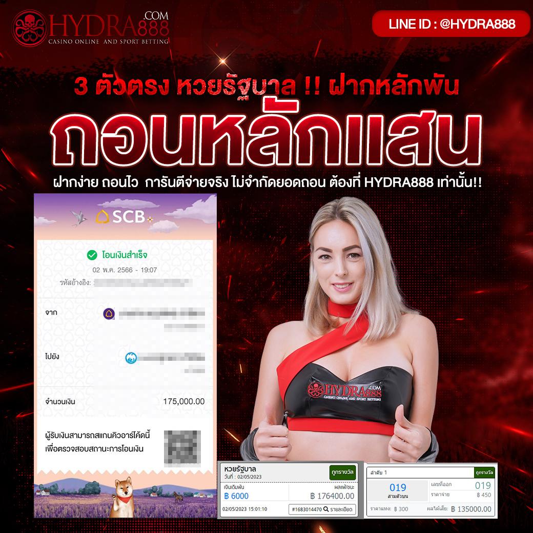 m98 สล็อต เว็บตรง สล็อต ฝากถอนออโต้ ไม่ผ่านเอเย่นต์ 2026