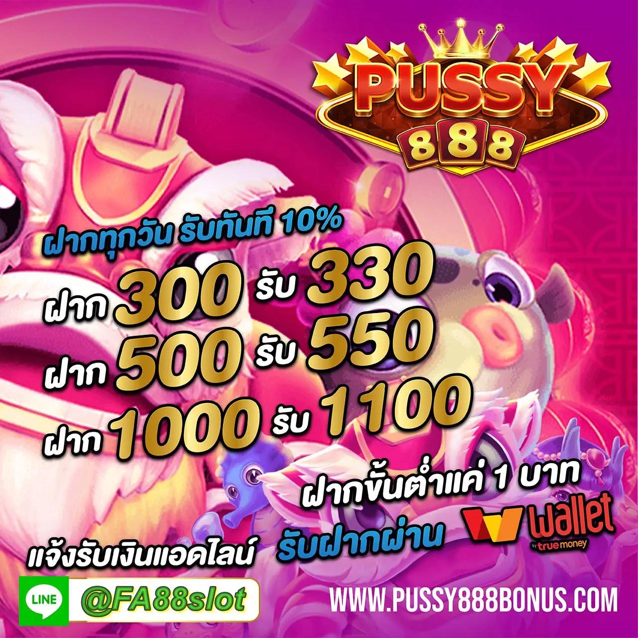 m98win เว็บตรง สล็อต ฝากถอนออโต้ ไม่ผ่านเอเย่นต์ 2026