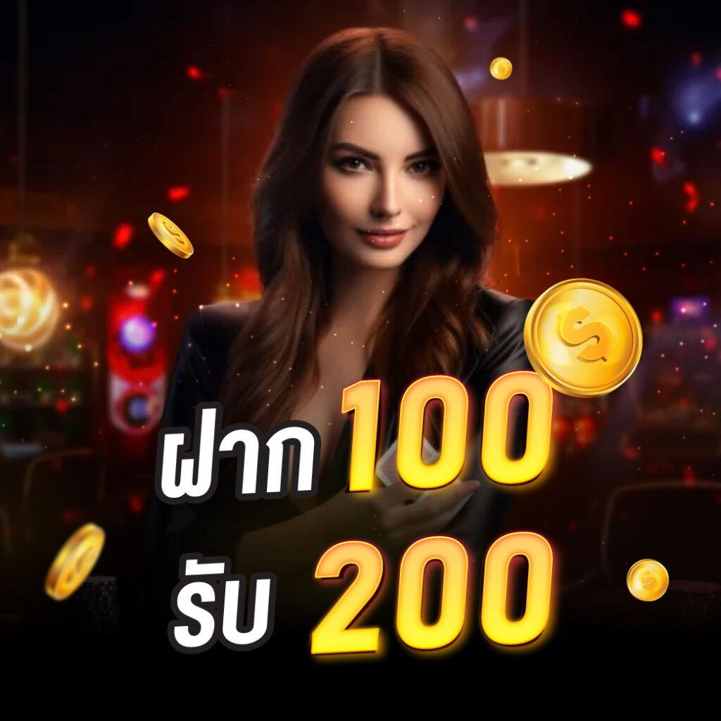 marina bay slot เว็บตรง สล็อต ฝากถอนออโต้ ไม่ผ่านเอเย่นต์ 2026