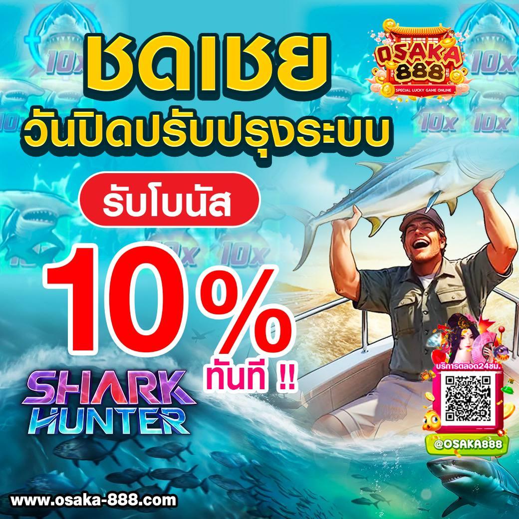 matrix bet เว็บตรง สล็อต ฝากถอนออโต้ ไม่ผ่านเอเย่นต์ 2026