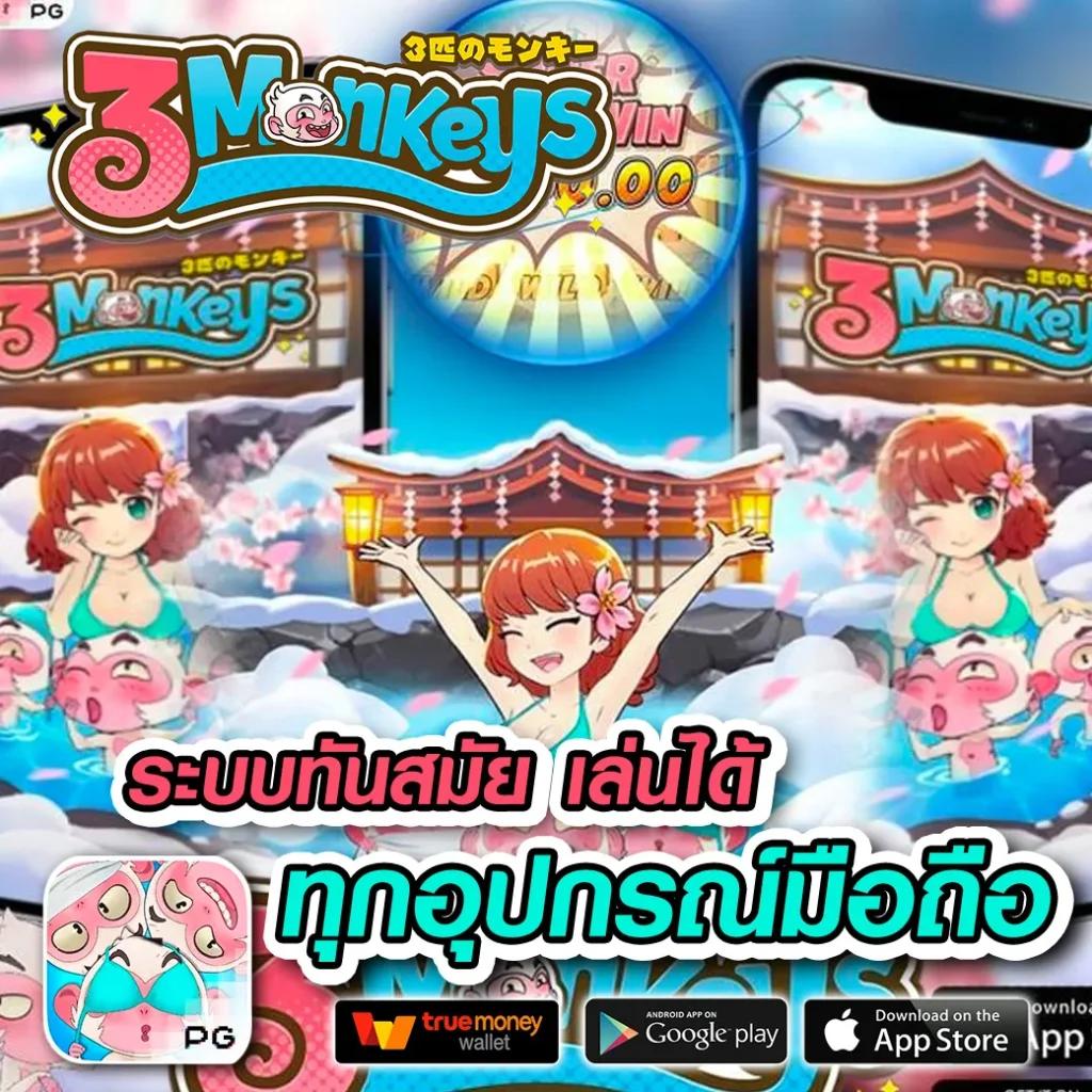 mb789 เว็บตรงสล็อต ฝากถอนออโต้ ไม่ผ่านเอเย่นต์ 2026