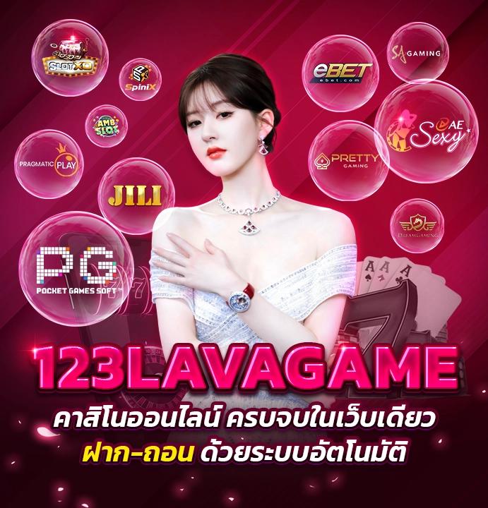 mc333 เว็บตรง สล็อต ฝากถอนออโต้ ไม่ผ่านเอเย่นต์ 2026