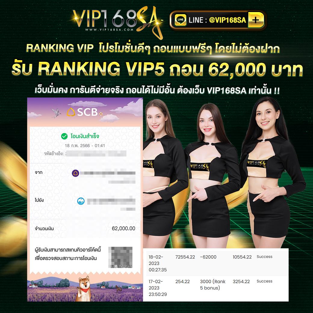 megabet เว็บตรง สล็อต ฝากถอนออโต้ ไม่ผ่านเอเย่นต์ 2026