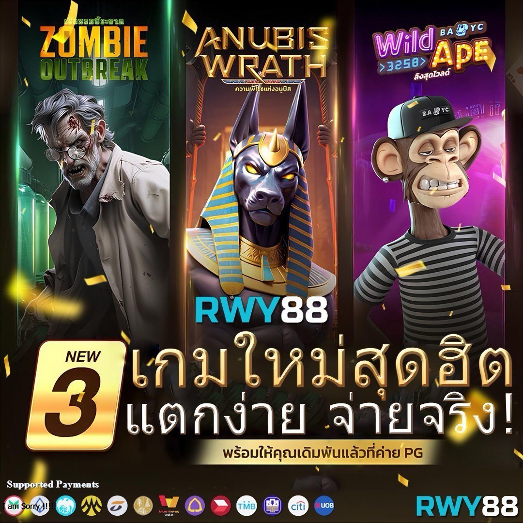 megabetusa สล็อต เว็บตรง ฝากถอนออโต้ ไม่ผ่านเอเย่นต์ 2026