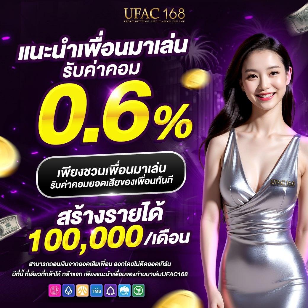 megame888 เว็บตรง สล็อต ฝากถอนออโต้ ไม่ผ่านเอเย่นต์ 2026