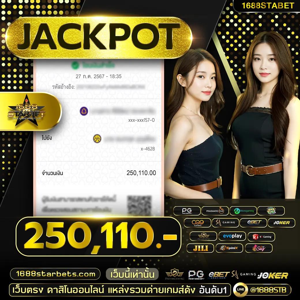 member789 เว็บตรง สล็อต ฝากถอนออโต้ ไม่ผ่านเอเย่นต์ 2026
