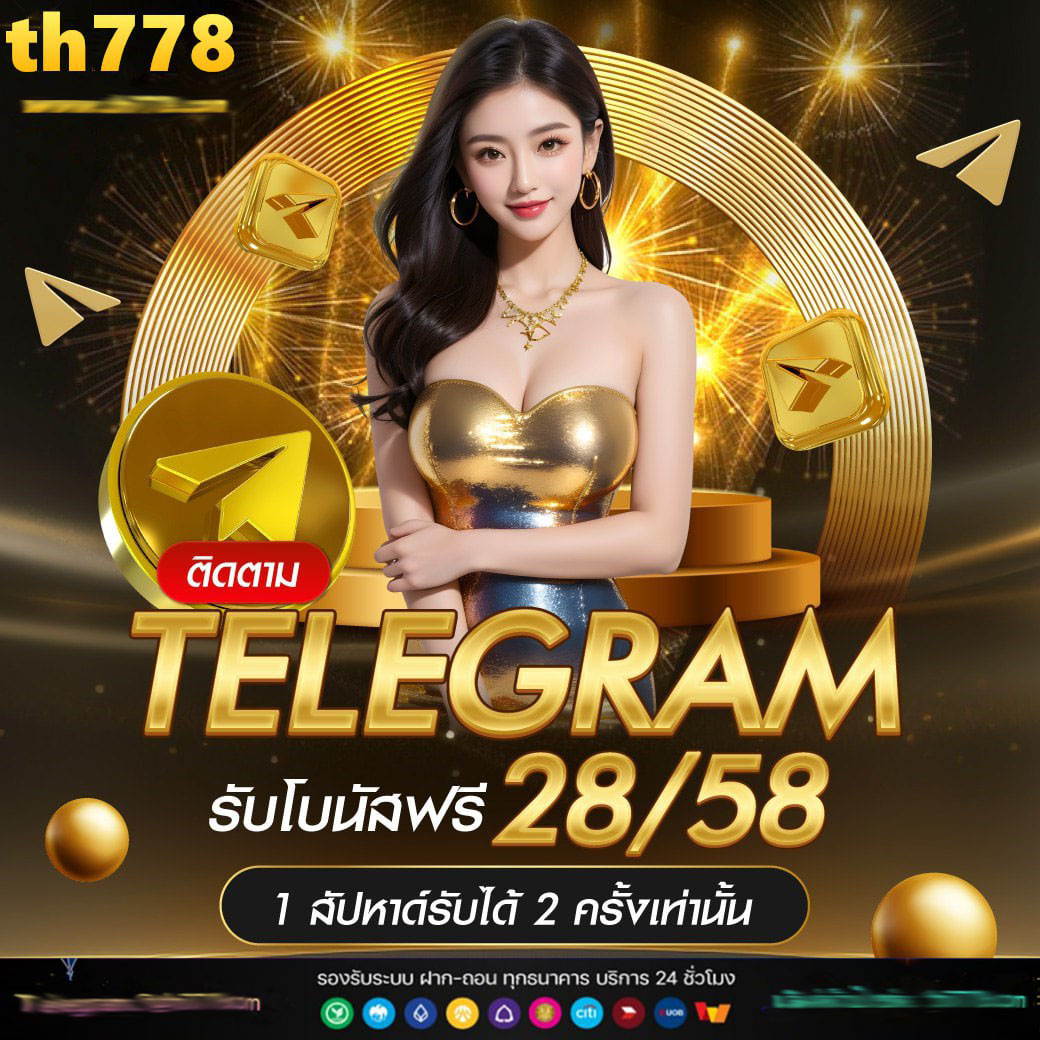 member999 เข้าสู่ระบบ เว็บตรง สล็อต ฝากถอนออโต้ ไม่ผ่านเอเย่นต์ 2026