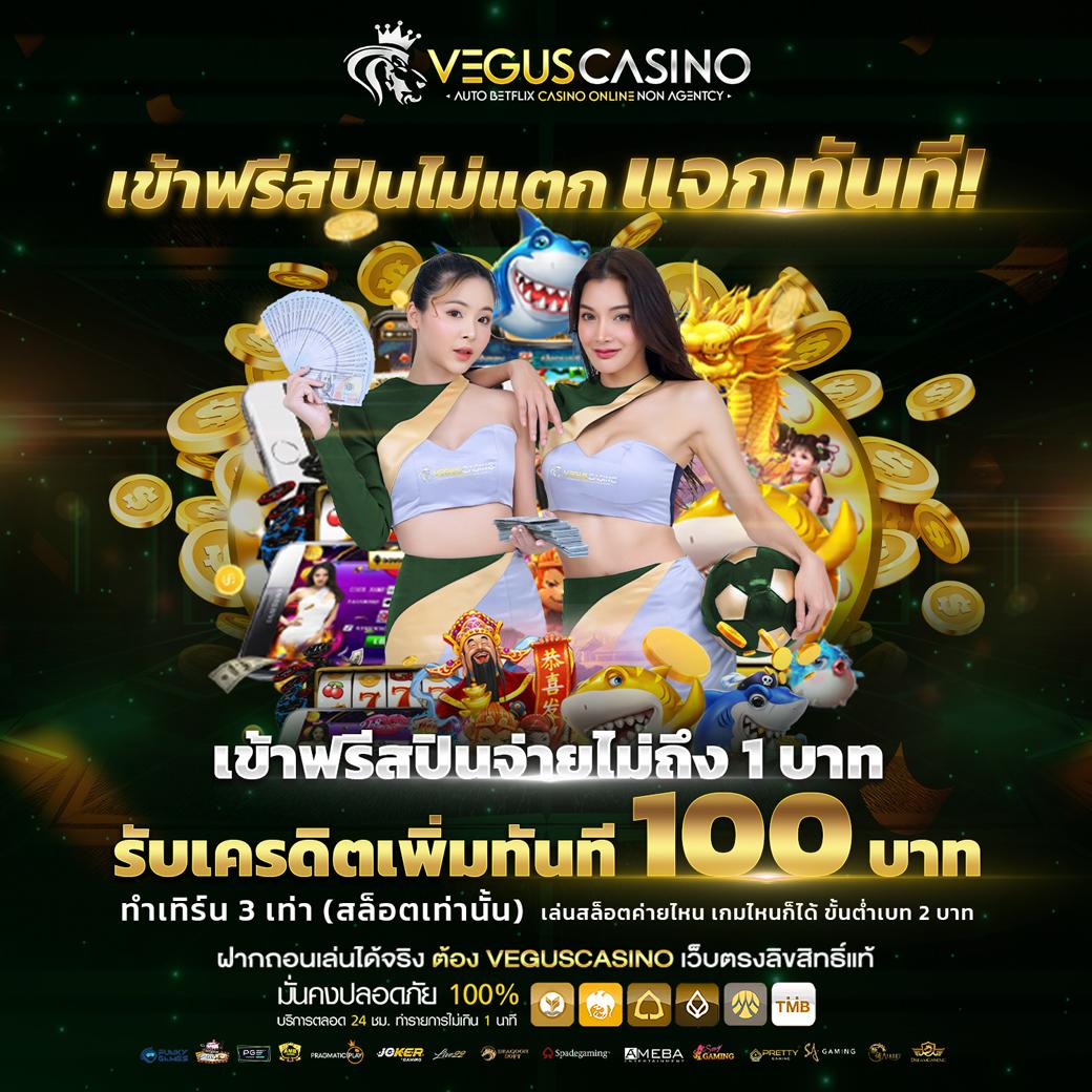 member pg168 เว็บตรง สล็อต ฝากถอนออโต้ไม่ผ่านเอเย่นต์ 2026