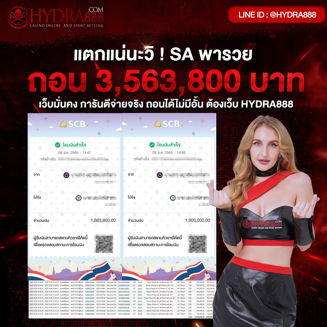 meta456 เว็บตรง สล็อต ฝากถอนออโต้ ไม่ผ่านเอเย่นต์ 2026