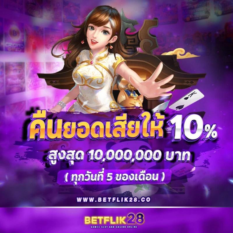 meyou147 เว็บตรงสล็อต ฝากถอนออโต้ ไม่ผ่านเอเย่นต์ 2026