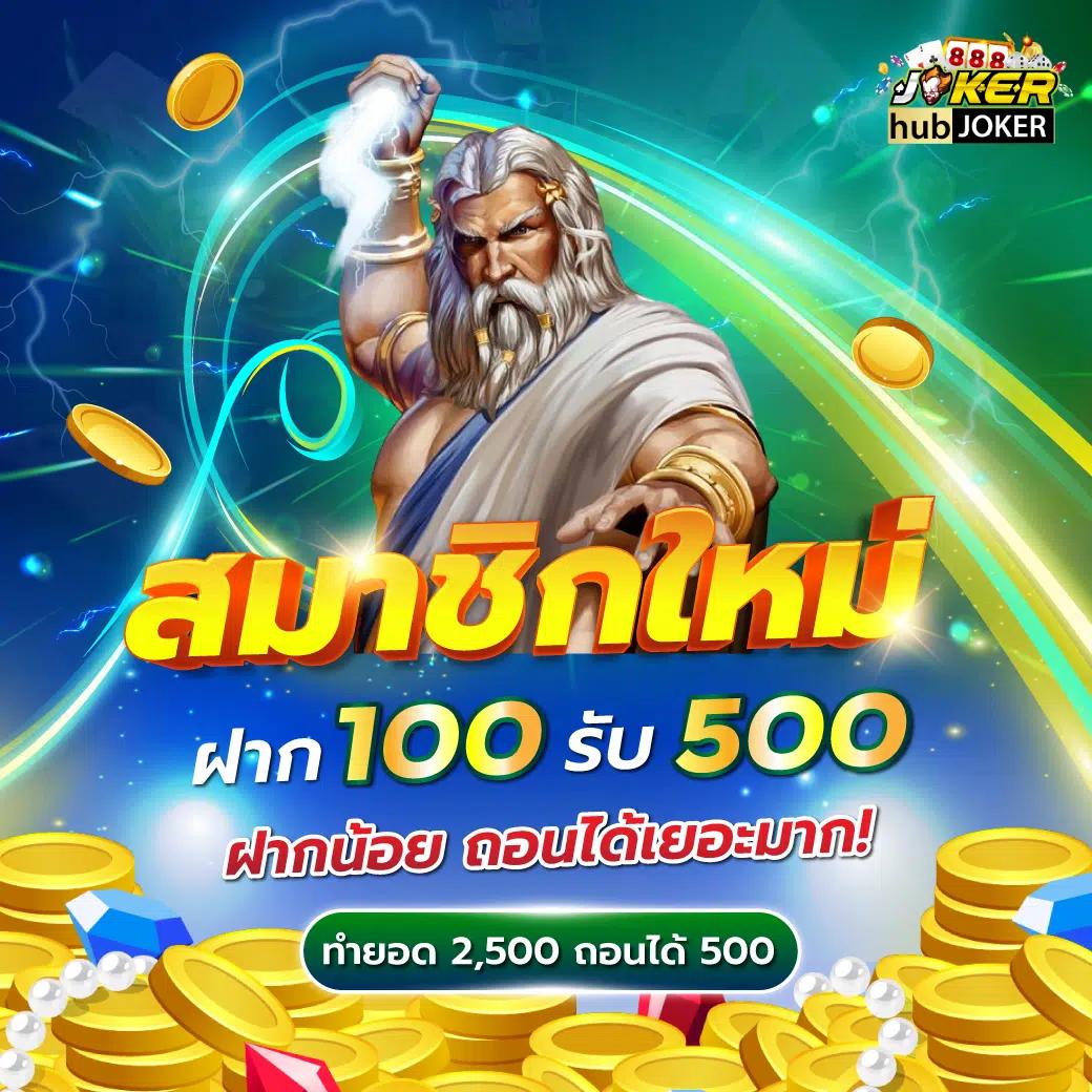 mgm99 เว็บตรง สล็อต ฝากถอนออโต้ ไม่ผ่านเอเย่นต์ 2026