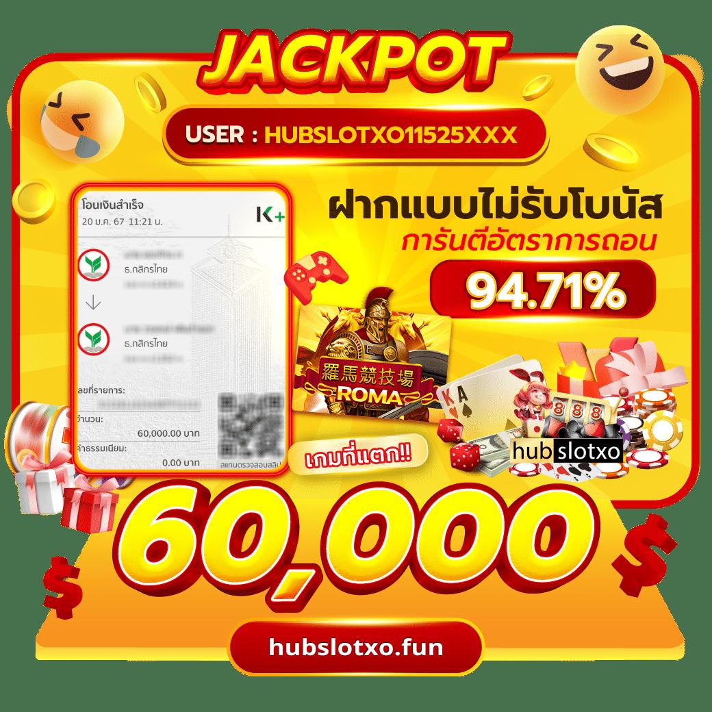 mgwin88 เว็บตรง สล็อต ฝากถอนออโต้ ไม่ผ่านเอเย่นต์ 2026