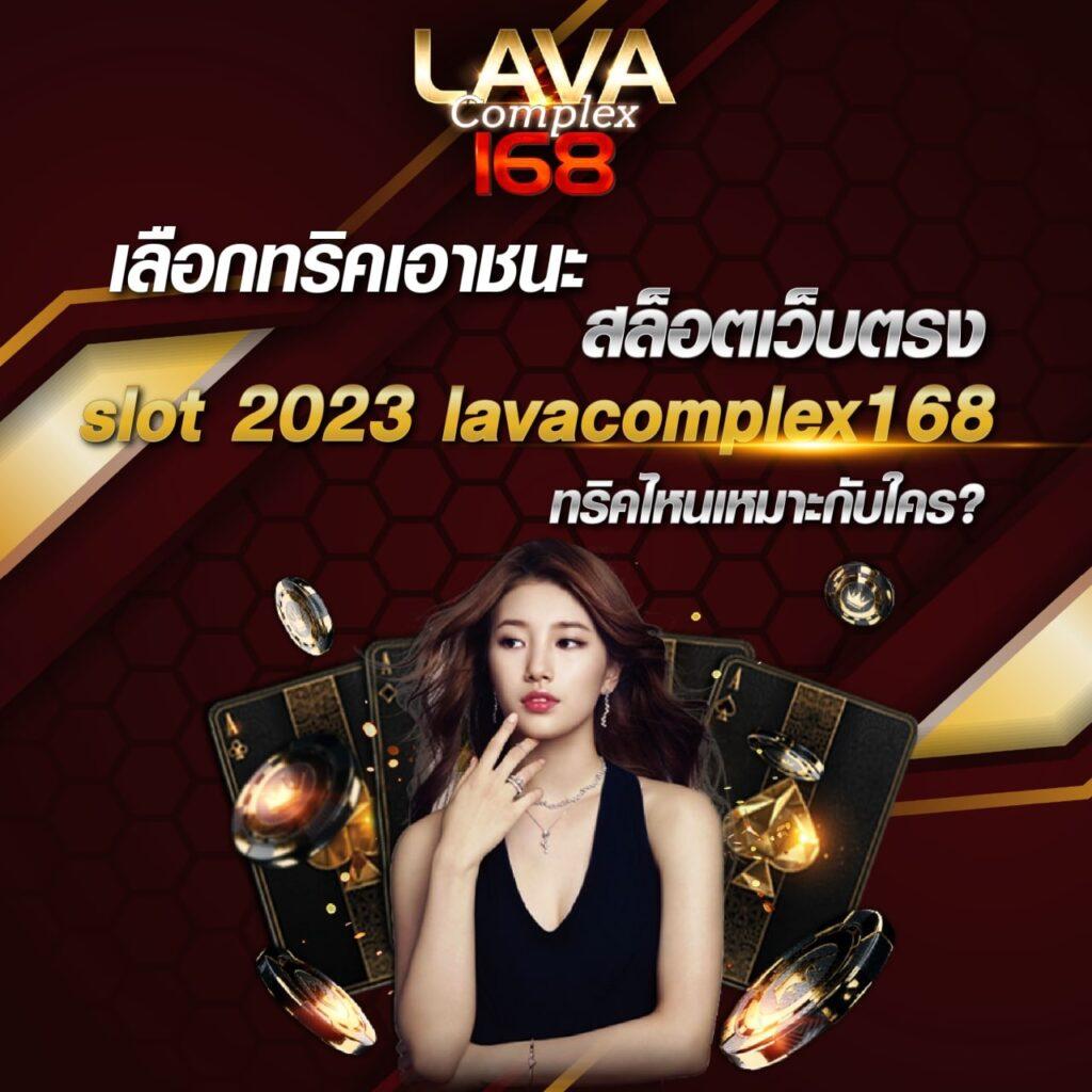 milan168 เว็บตรง สล็อต ฝากถอนออโต้ ไม่ผ่านเอเย่นต์ 2026