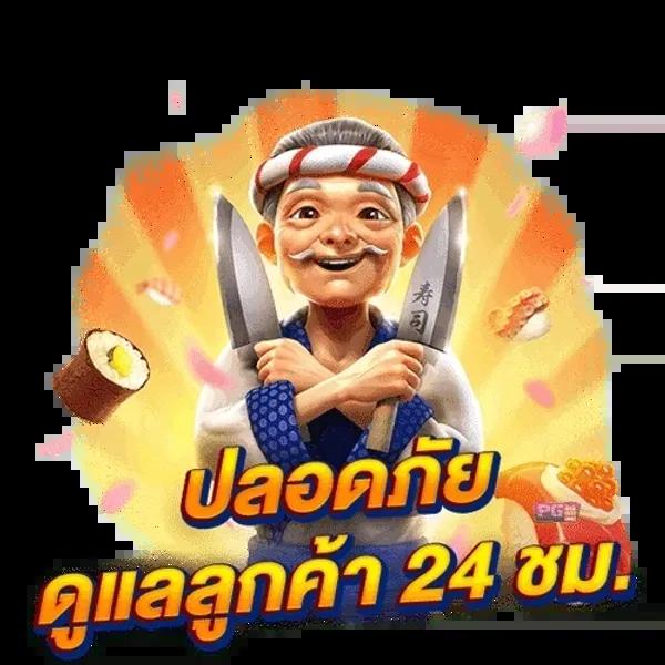 milo555 เว็บตรง สล็อต ฝากถอนออโต้ ไม่ผ่านเอเย่นต์ 2026