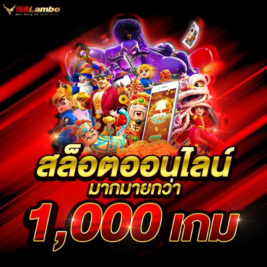 mjm789 เว็บตรง สล็อต ฝากถอนออโต้ ไม่ผ่านเอเย่นต์ 2026