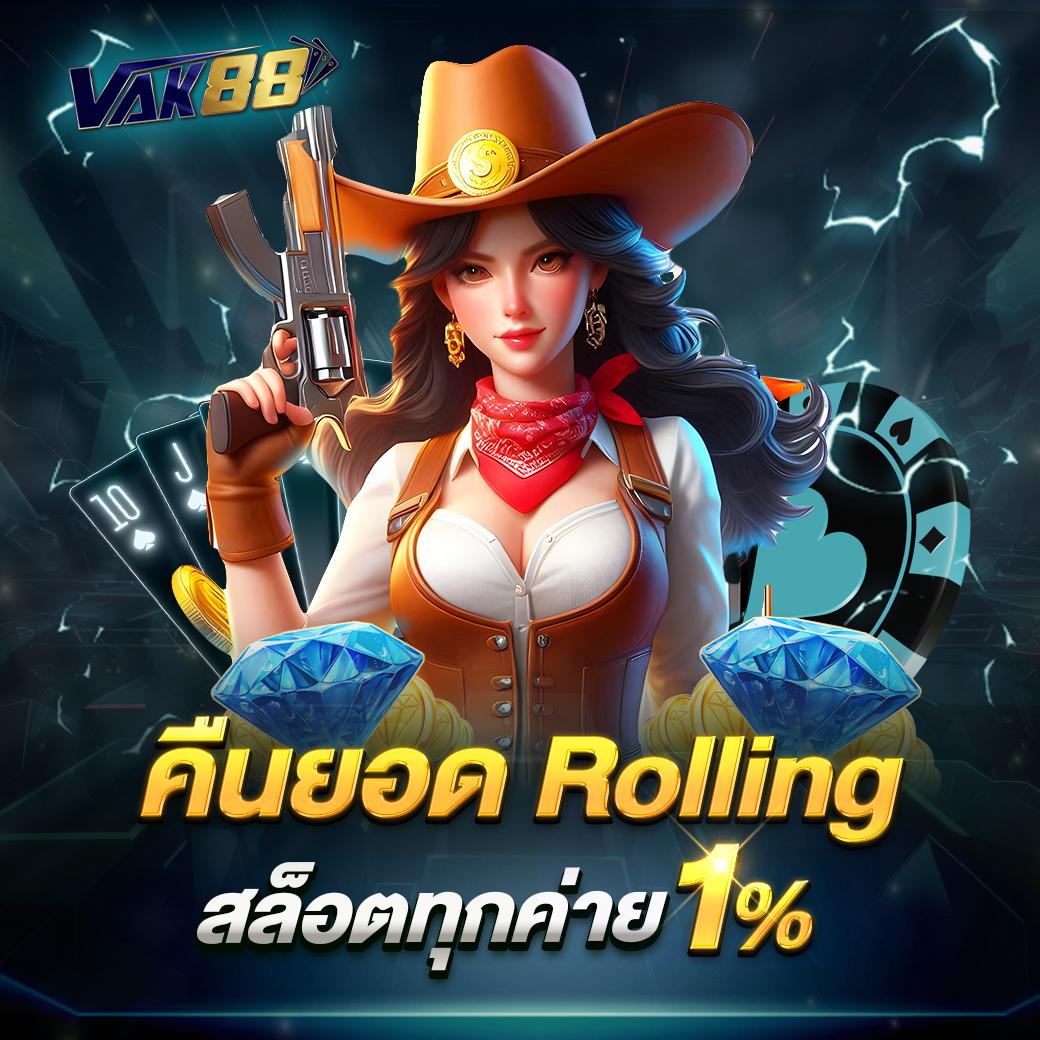 money911 เว็บตรง สล็อต ฝากถอนออโต้ ไม่ผ่านเอเย่นต์ 2026