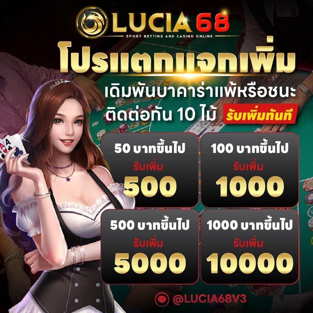 moon24 เว็บตรง สล็อต ฝากถอนออโต้ ไม่ผ่านเอเย่นต์ 2026