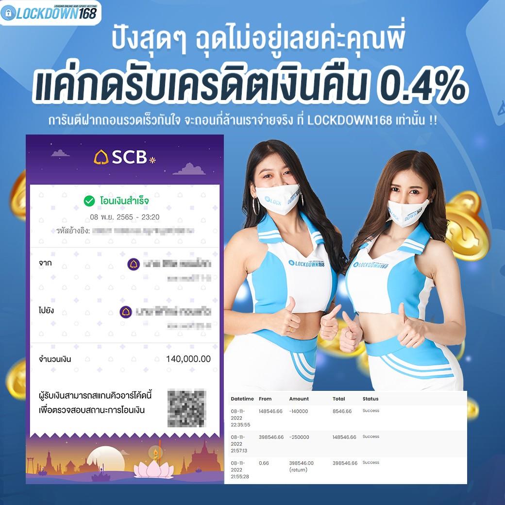 mrt168 เว็บตรง สล็อต ฝากถอนออโต้ ไม่ผ่านเอเย่นต์ 2026